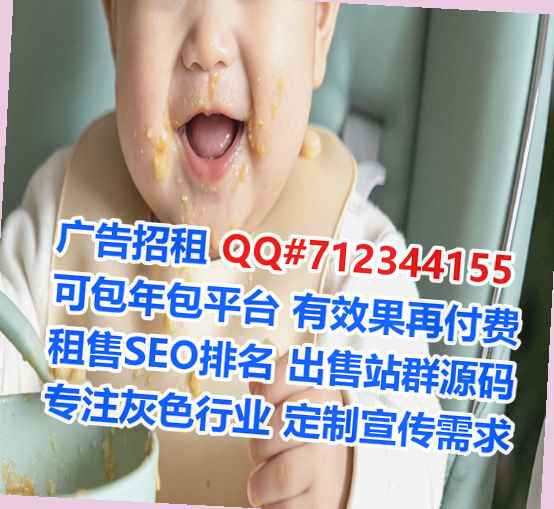 嘉兴代母护理工作室